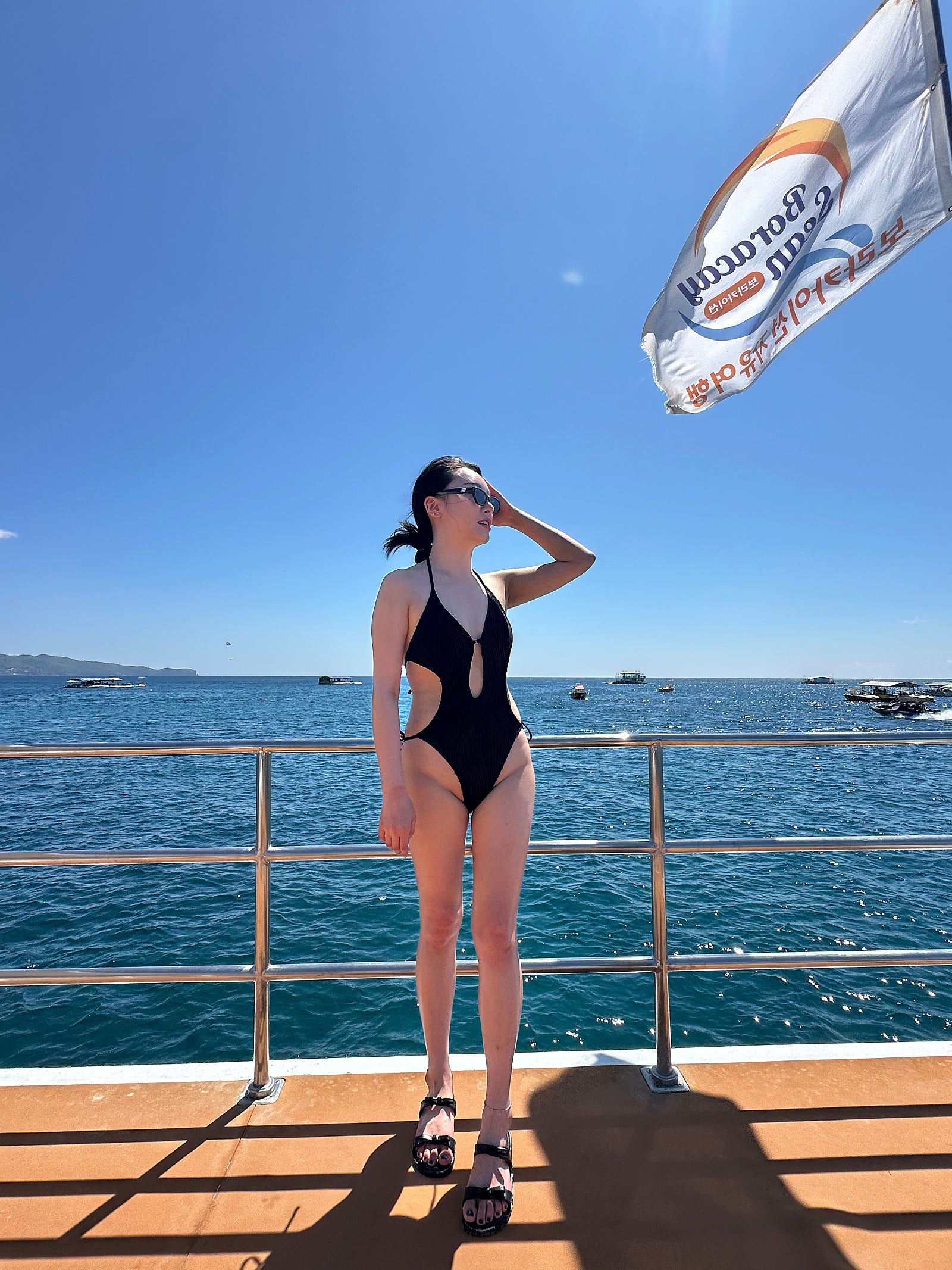 Pearl of Sean Yacht